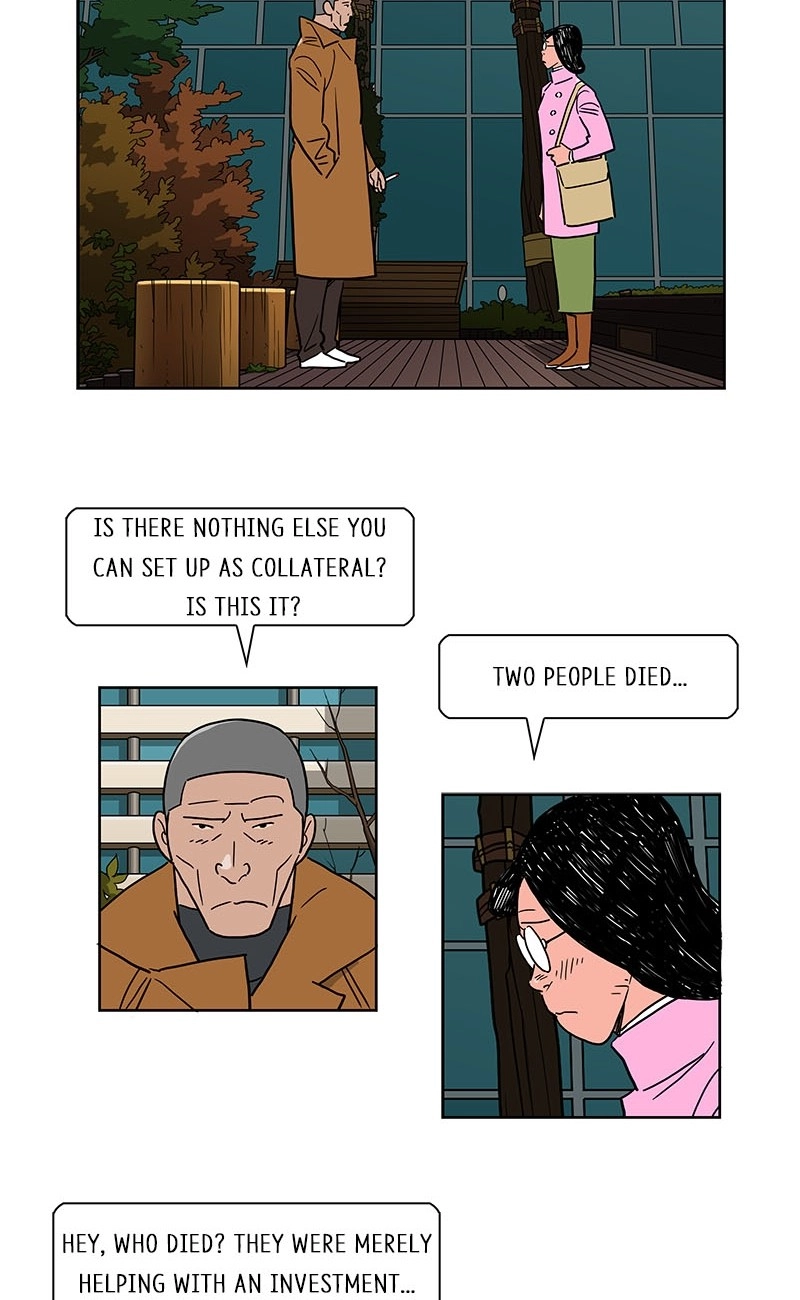 Lethe Chapter 19 page 29 - 