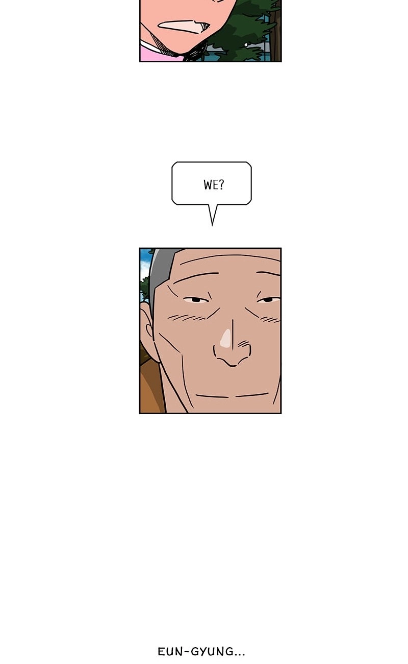 Lethe Chapter 19 page 43 - 