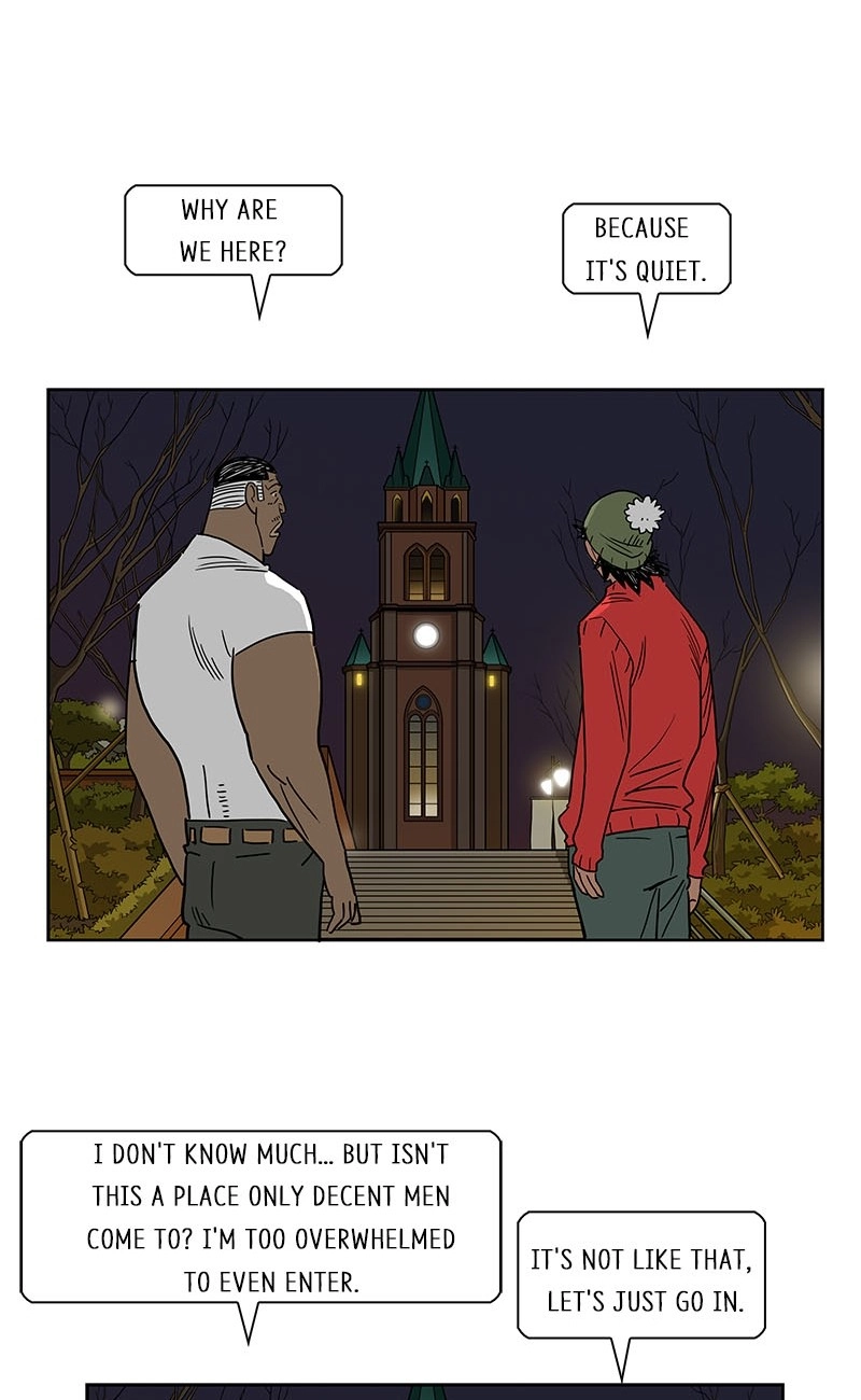 Lethe Chapter 19 page 47 - 