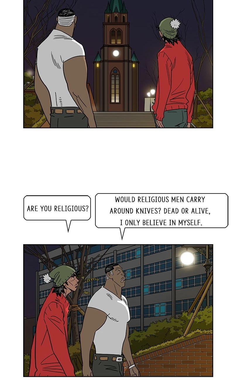 Lethe Chapter 19 page 48 - 