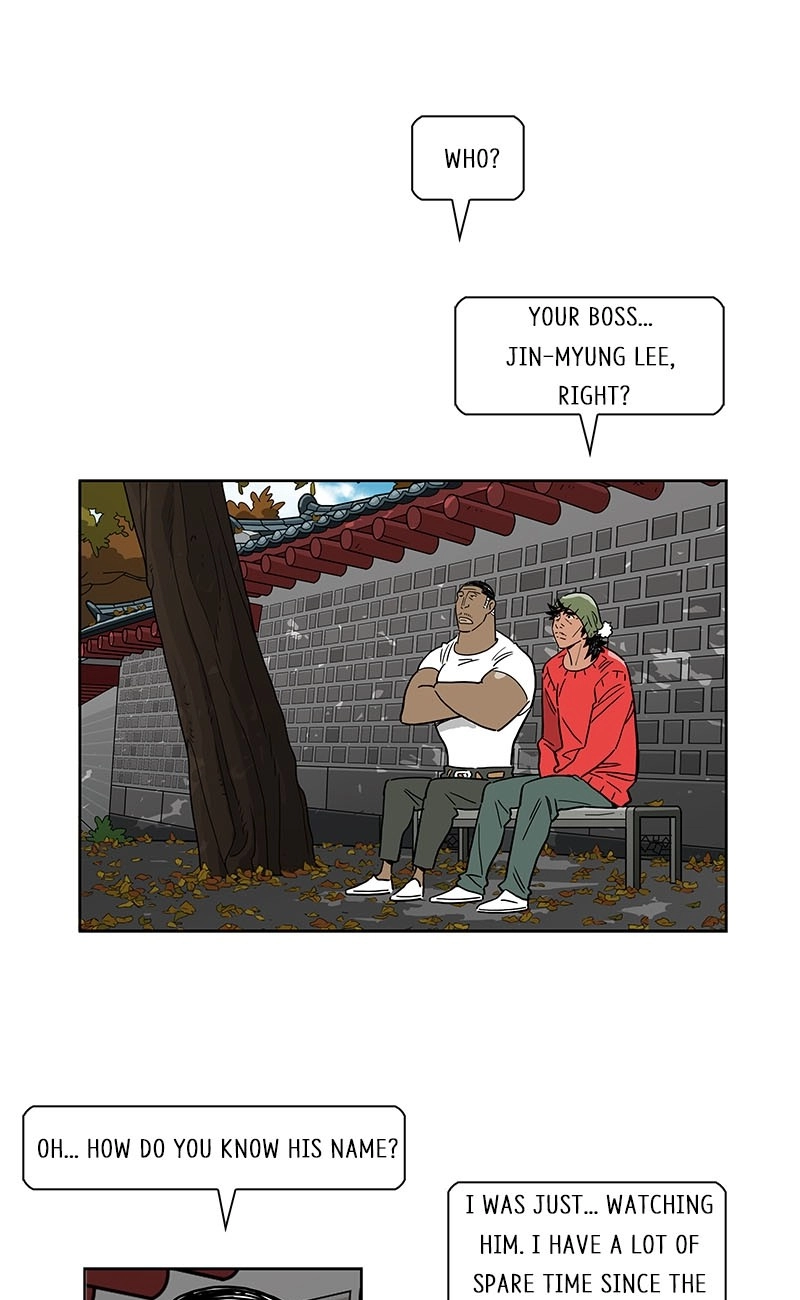 Lethe Chapter 19 page 7 - 