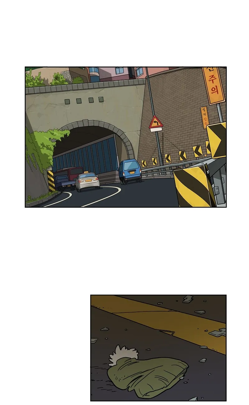 Lethe Chapter 2 page 14 - 