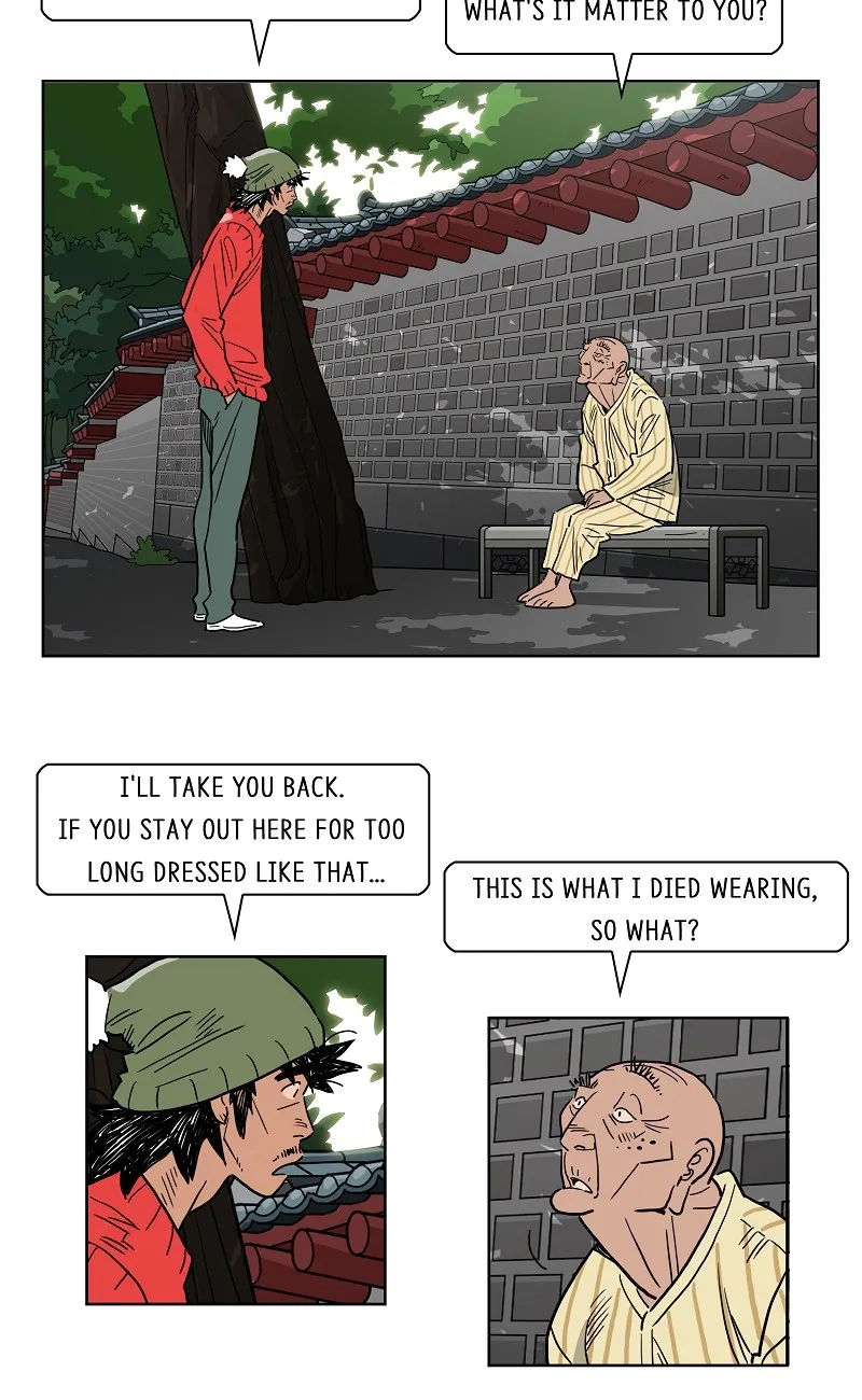 Lethe Chapter 2 page 20 - 