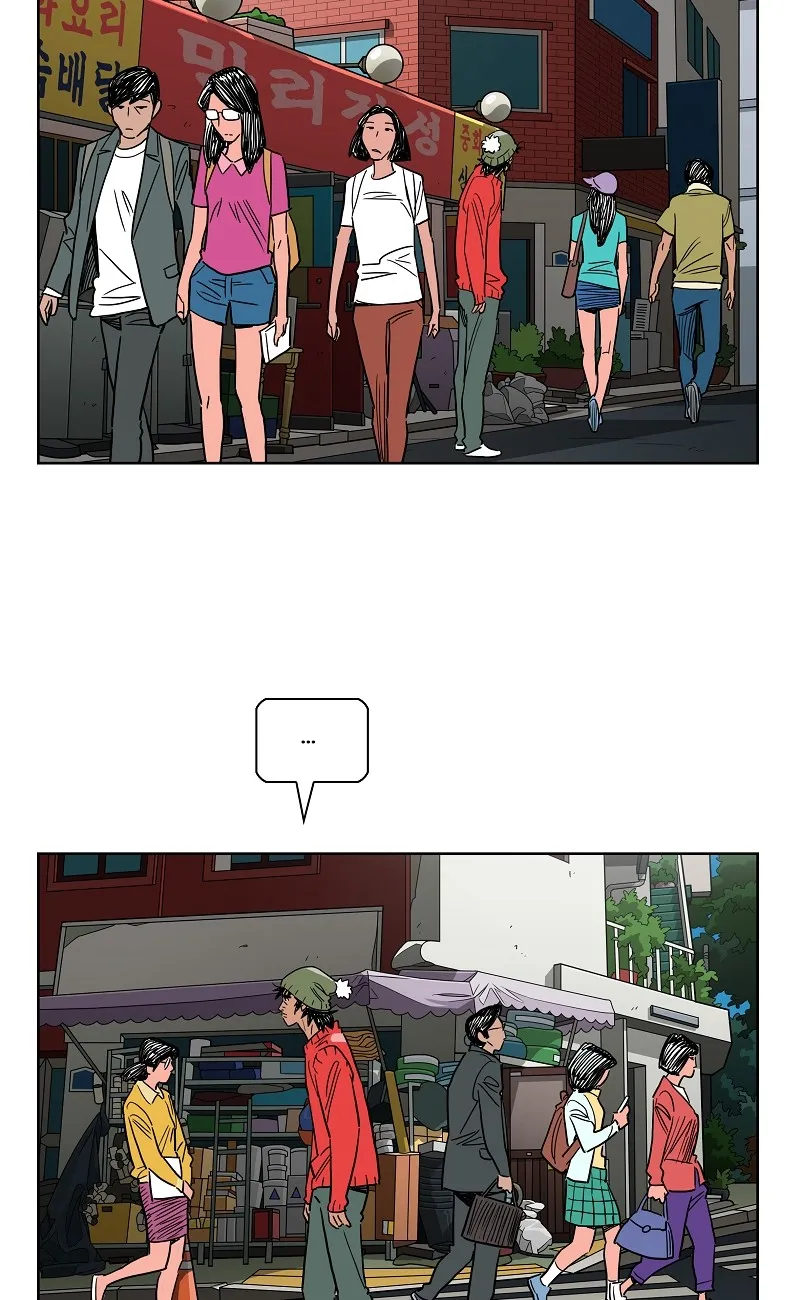 Lethe Chapter 2 page 27 - 