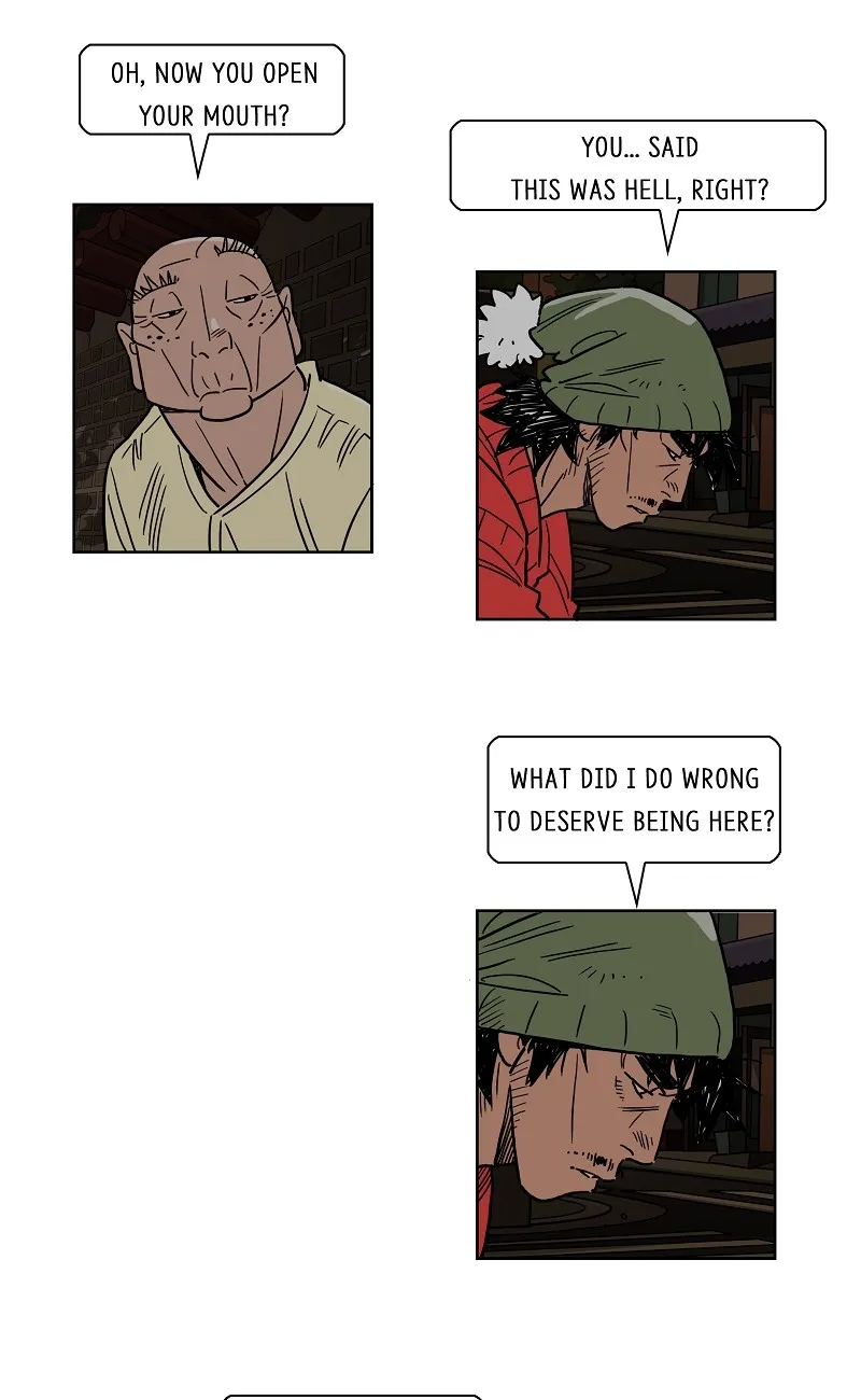 Lethe Chapter 2 page 38 - 