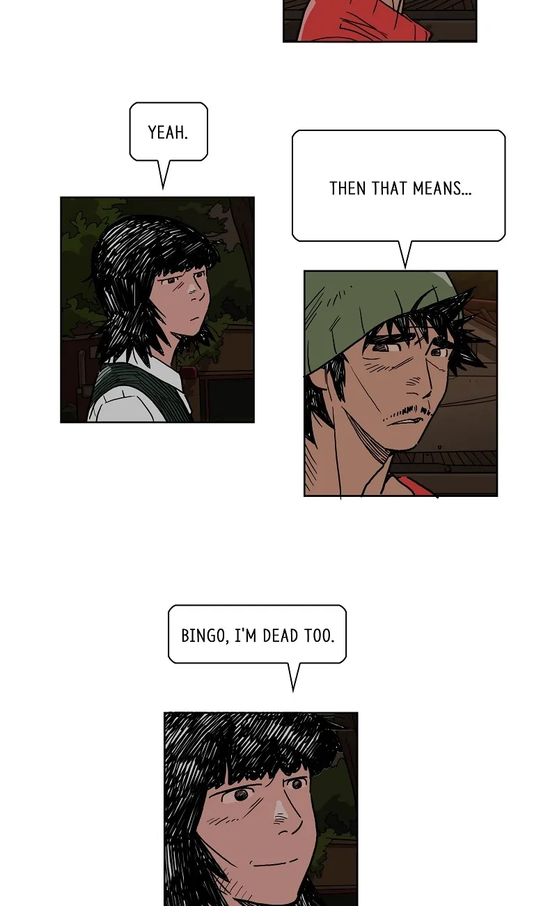 Lethe Chapter 2 page 45 - 