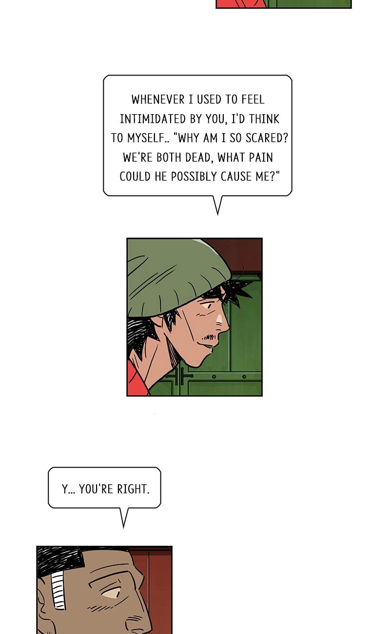 Lethe Chapter 20 page 12 - 