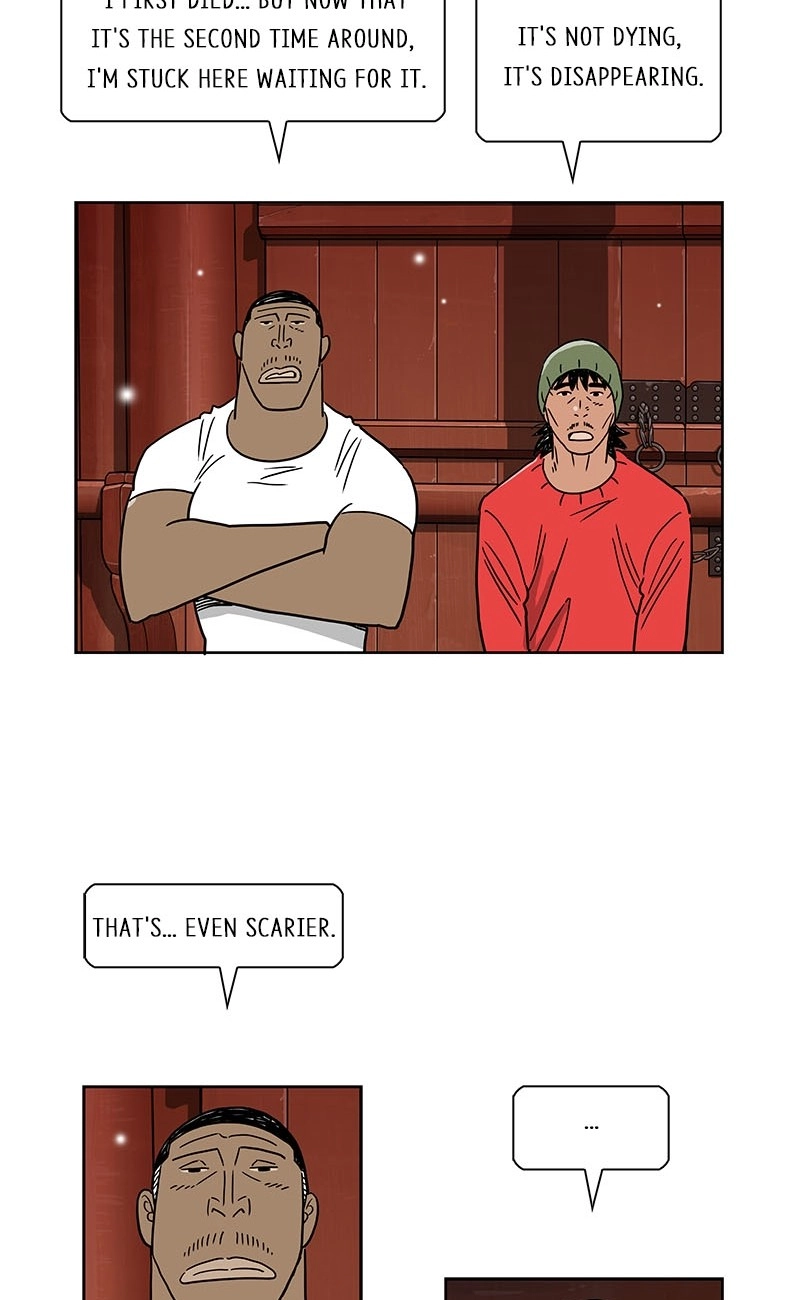 Lethe Chapter 20 page 15 - 