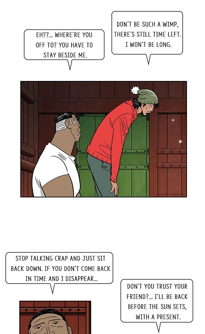 Lethe Chapter 20 page 17 - 