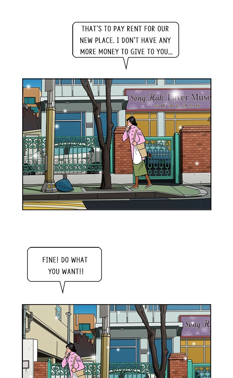 Lethe Chapter 20 page 22 - 