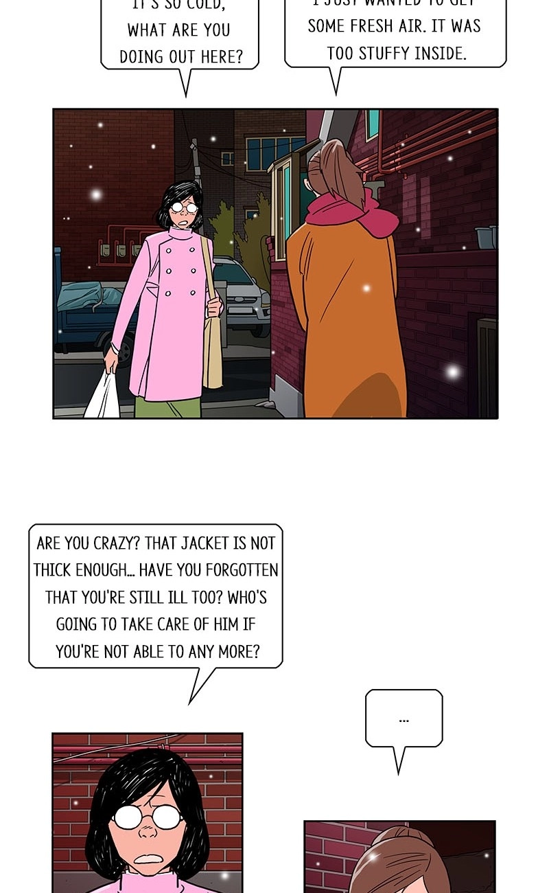 Lethe Chapter 20 page 25 - 