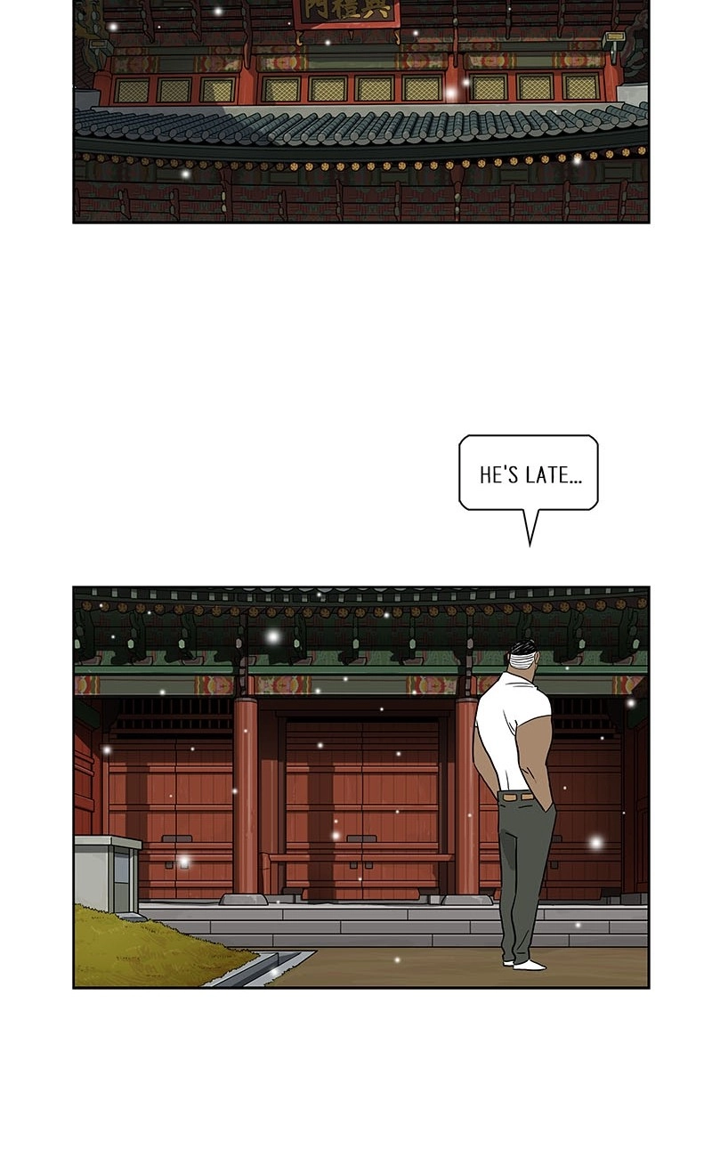 Lethe Chapter 20 page 44 - 