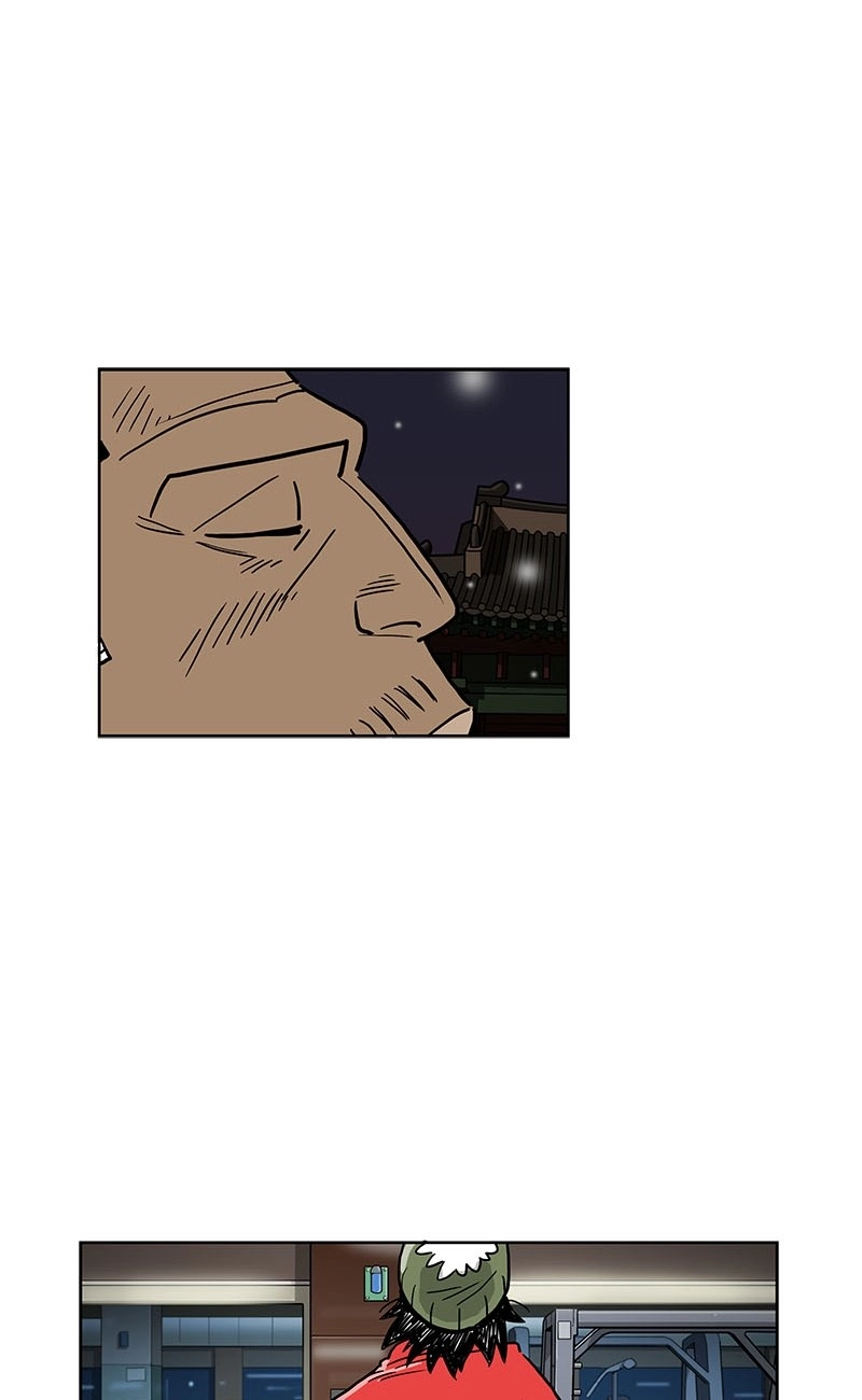 Lethe Chapter 20 page 63 - 