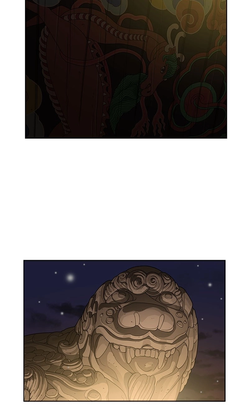 Lethe Chapter 20 page 68 - 