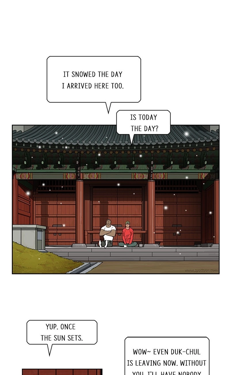 Lethe Chapter 20 page 8 - 