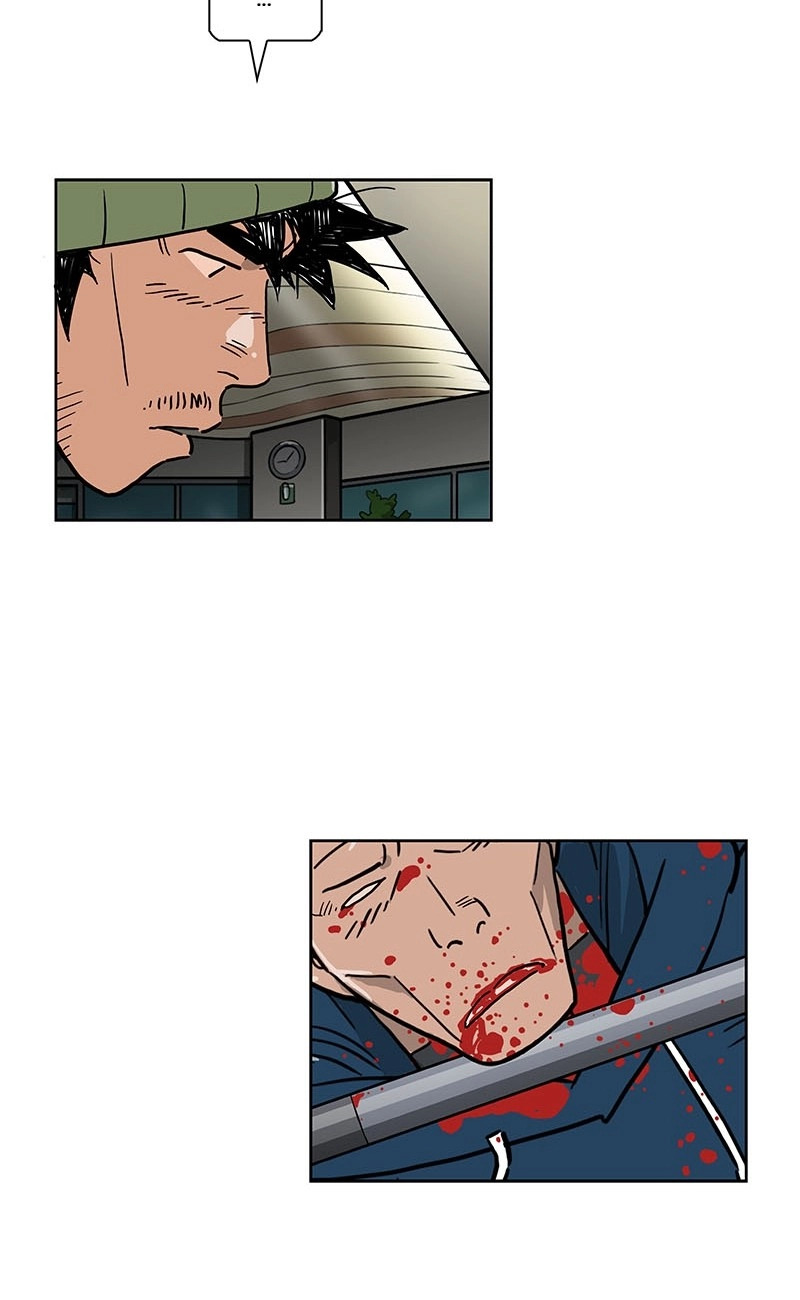 Lethe Chapter 20 page 72 - 