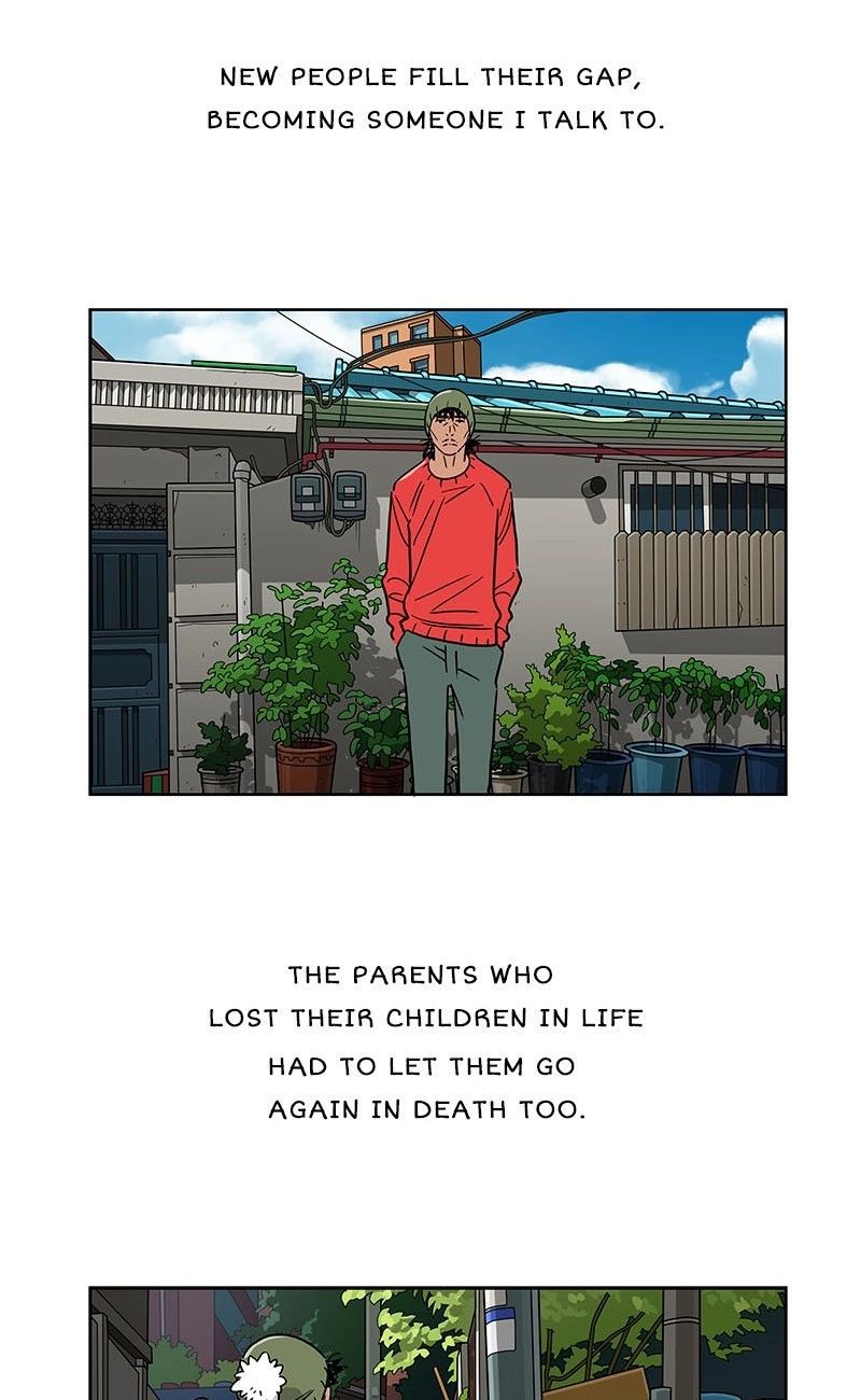 Lethe Chapter 21 page 13 - 