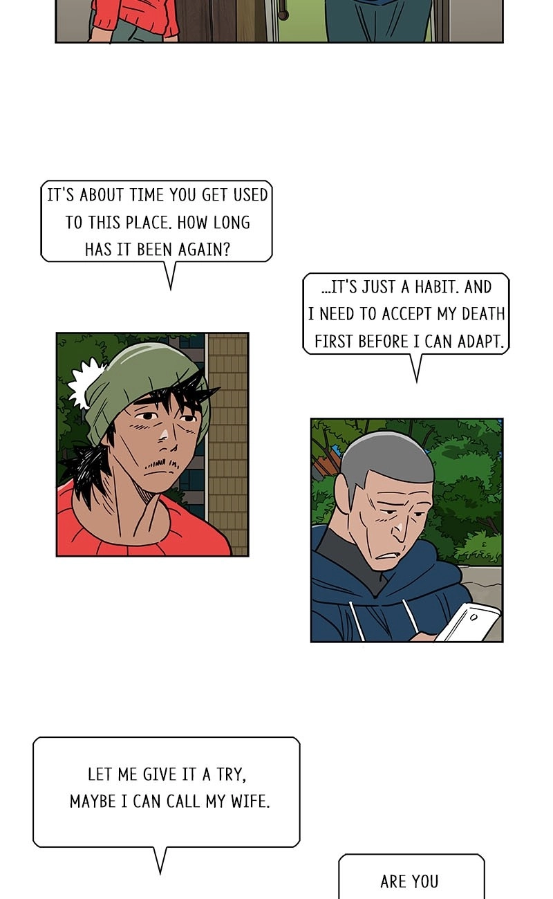 Lethe Chapter 21 page 23 - 