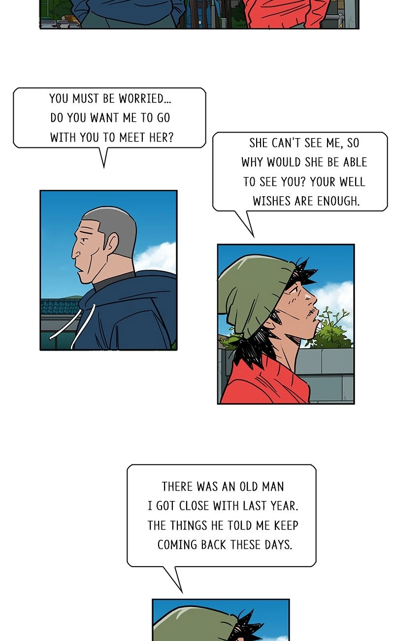 Lethe Chapter 21 page 25 - 