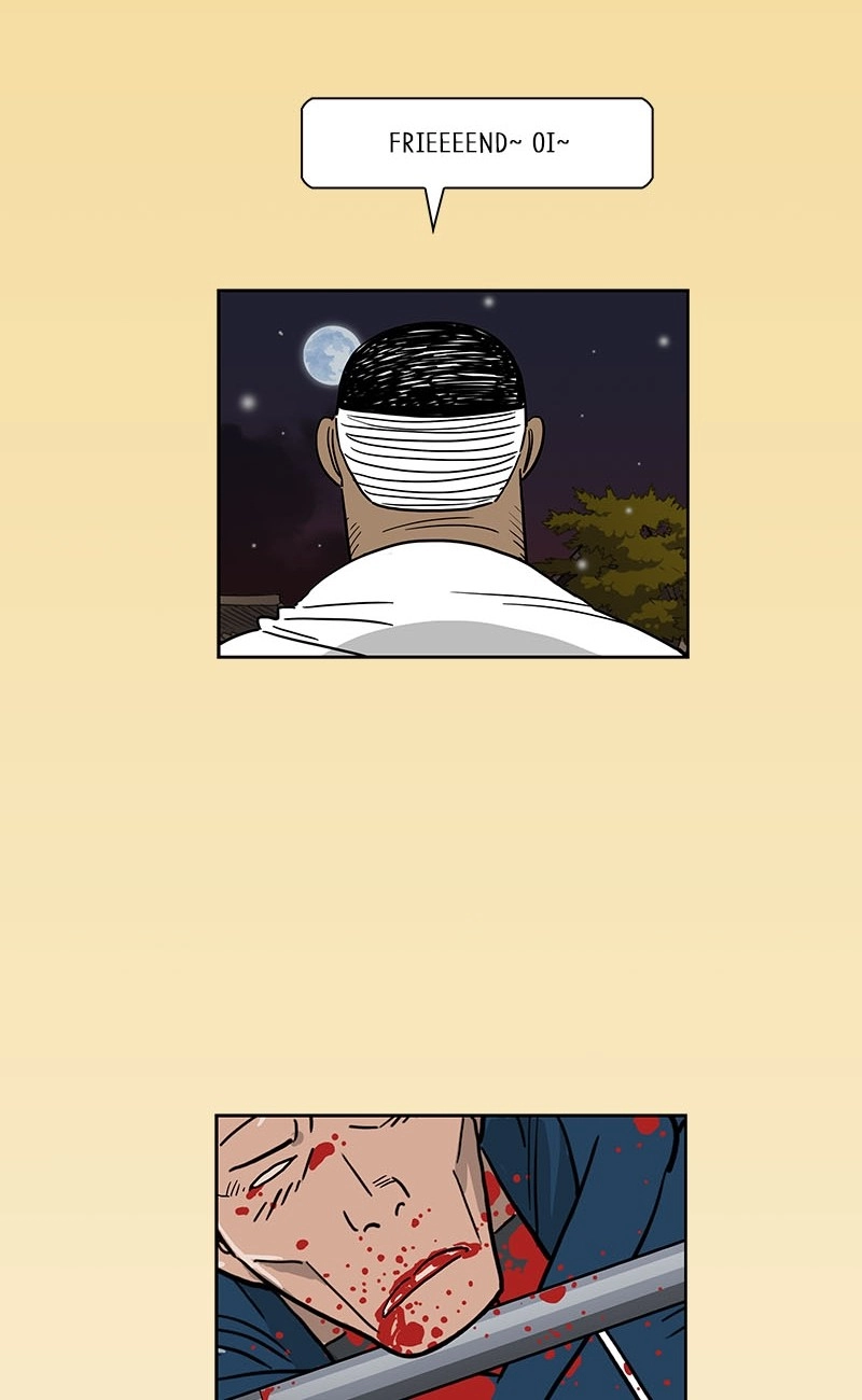 Lethe Chapter 21 page 4 - 