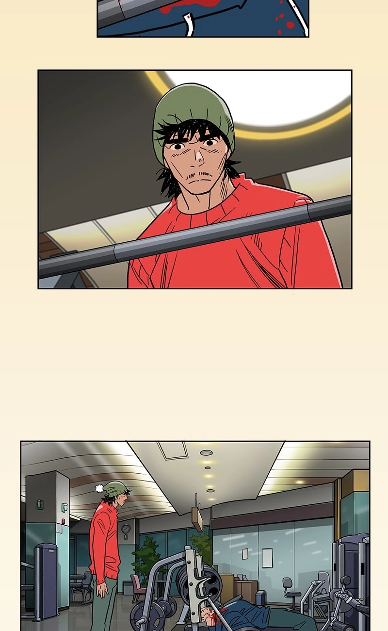 Lethe Chapter 21 page 5 - 