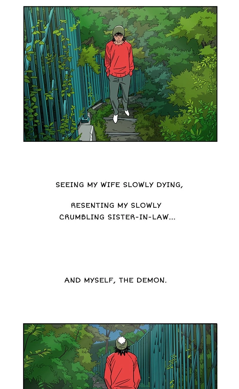 Lethe Chapter 21 page 44 - 