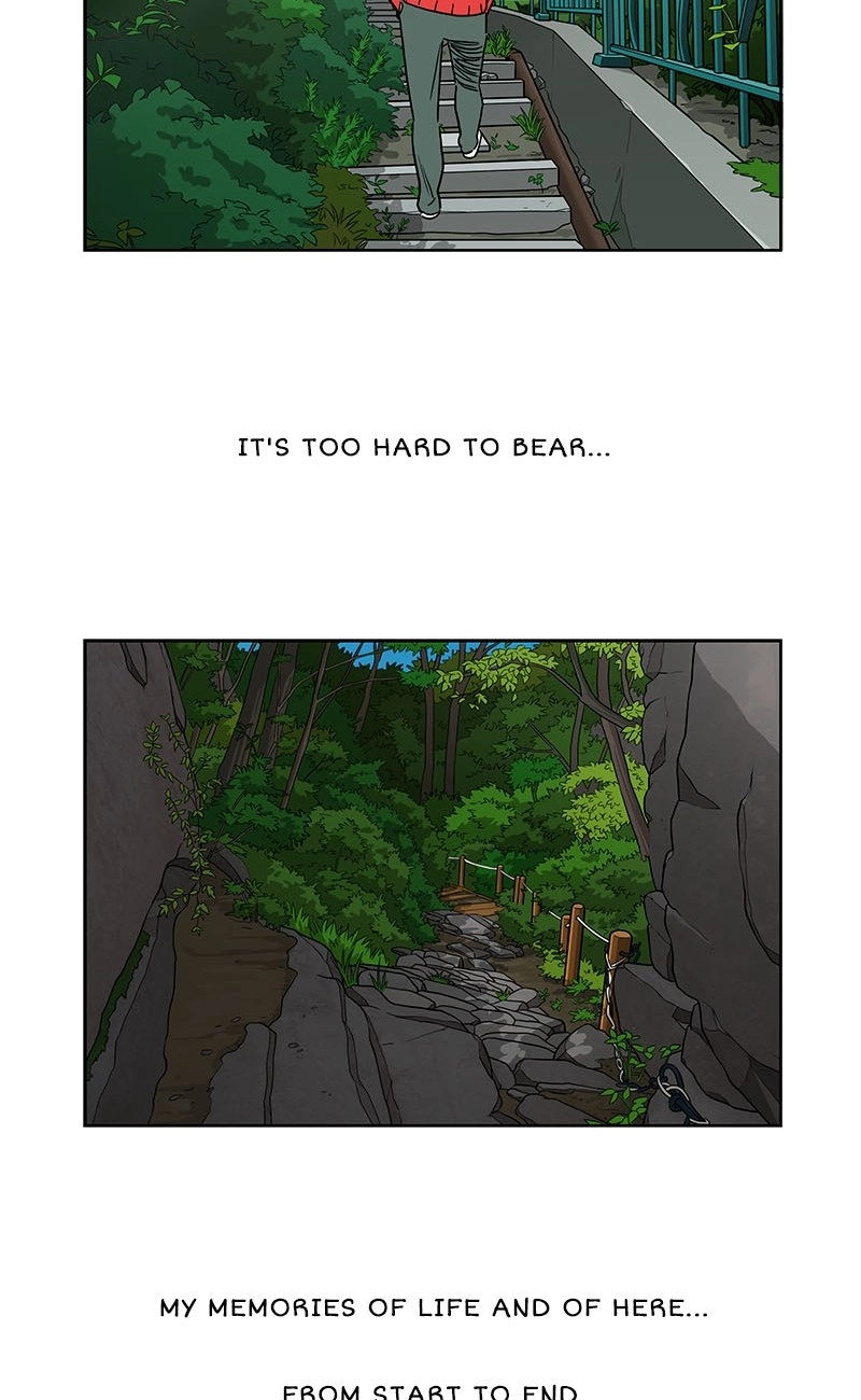 Lethe Chapter 21 page 45 - 