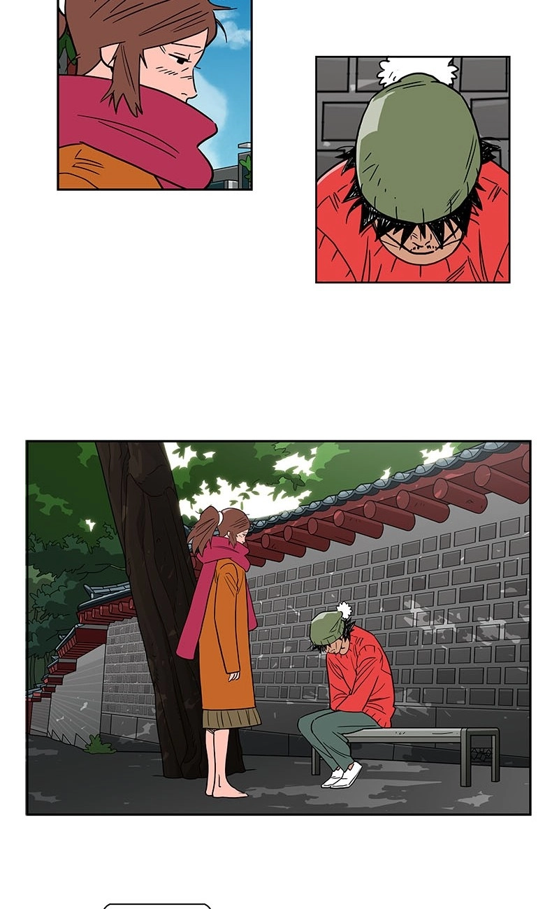 Lethe Chapter 21 page 66 - 