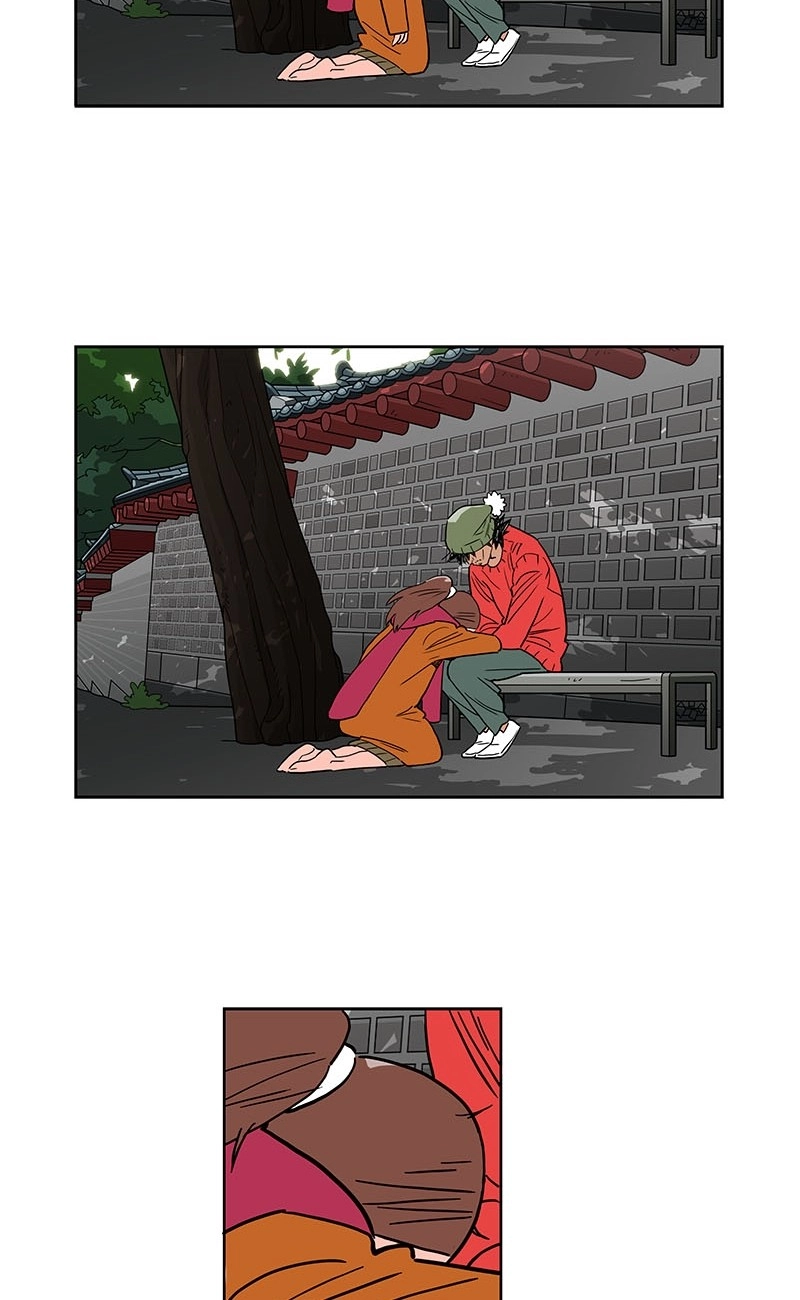 Lethe Chapter 21 page 69 - 