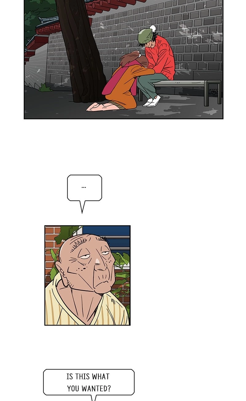 Lethe Chapter 21 page 73 - 