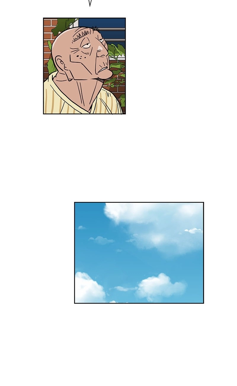 Lethe Chapter 21 page 74 - 