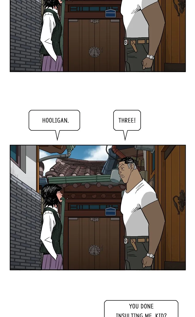 Lethe Chapter 3 page 33 - 