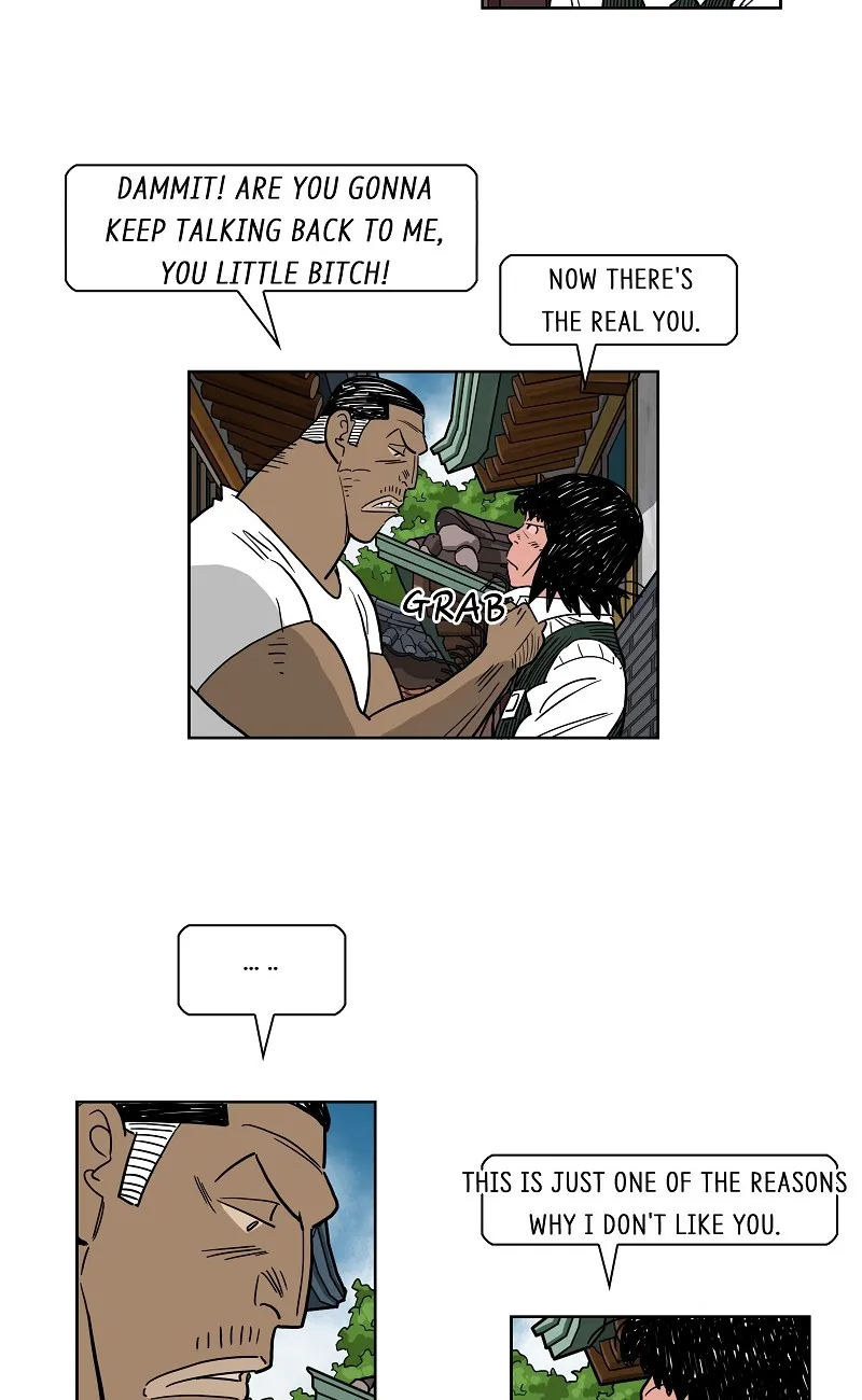 Lethe Chapter 3 page 42 - 