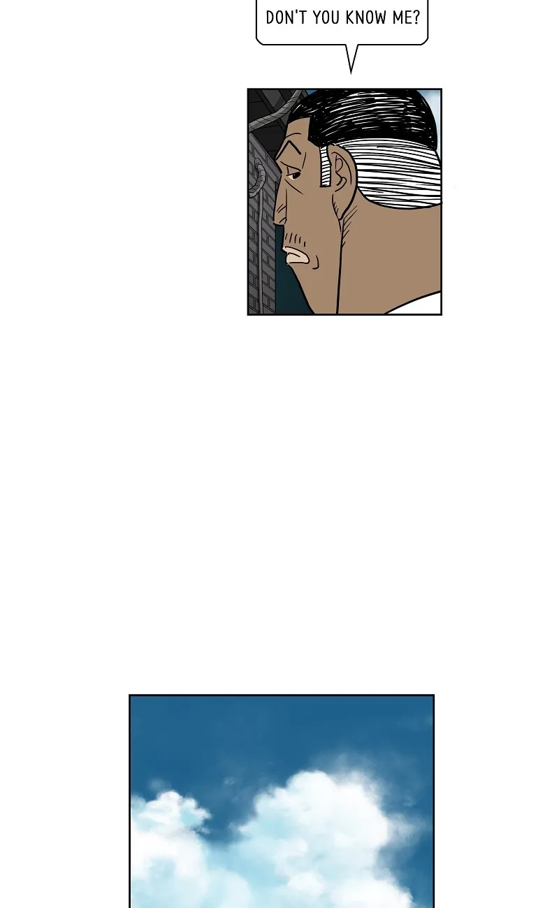 Lethe Chapter 3 page 51 - 