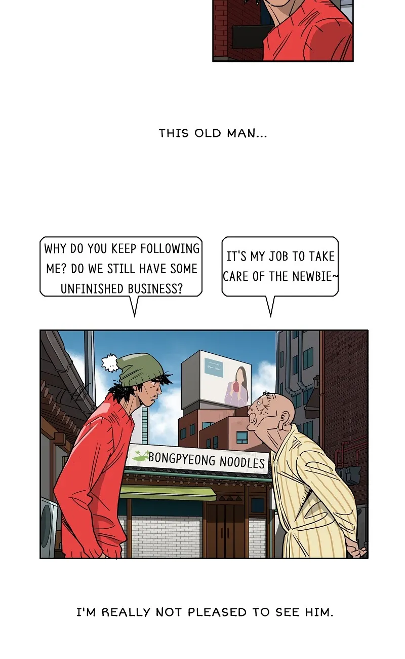 Lethe Chapter 3 page 10 - 
