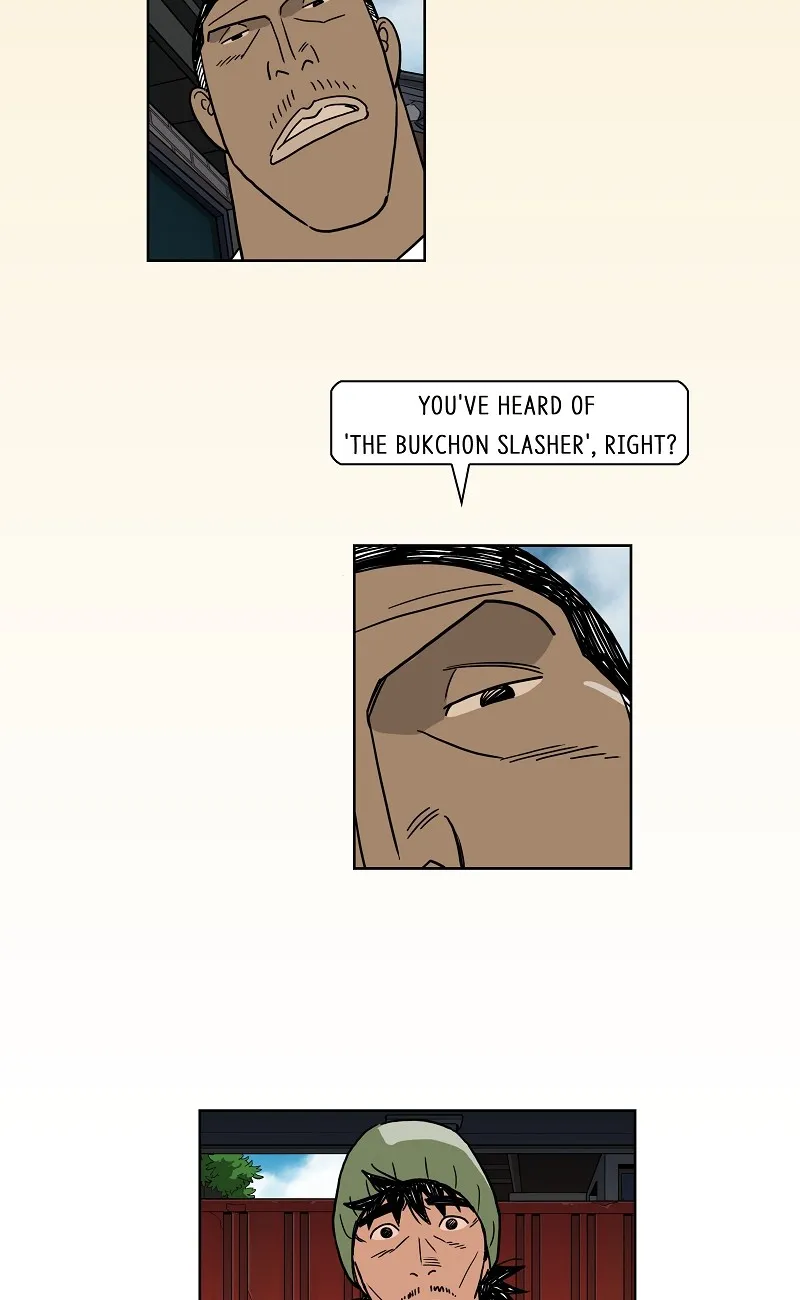 Lethe Chapter 4 page 4 - 