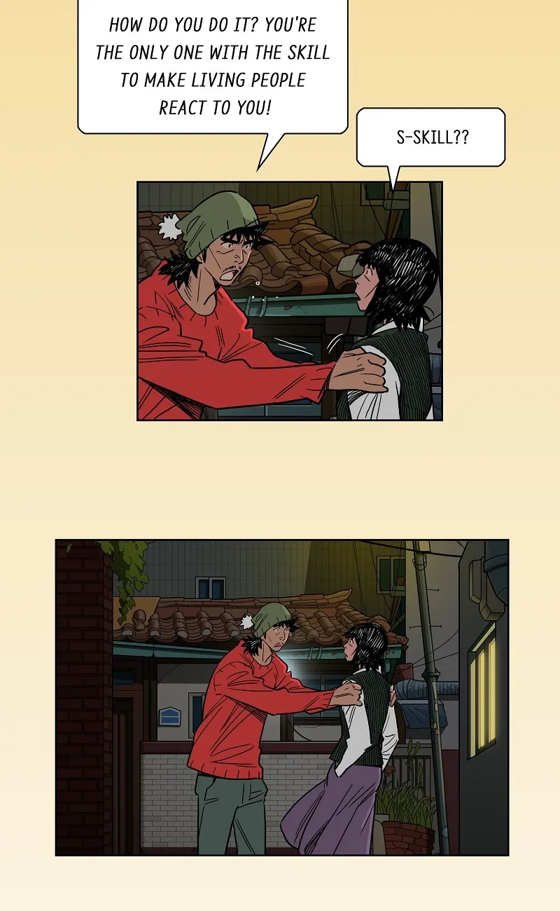 Lethe Chapter 5 page 3 - 