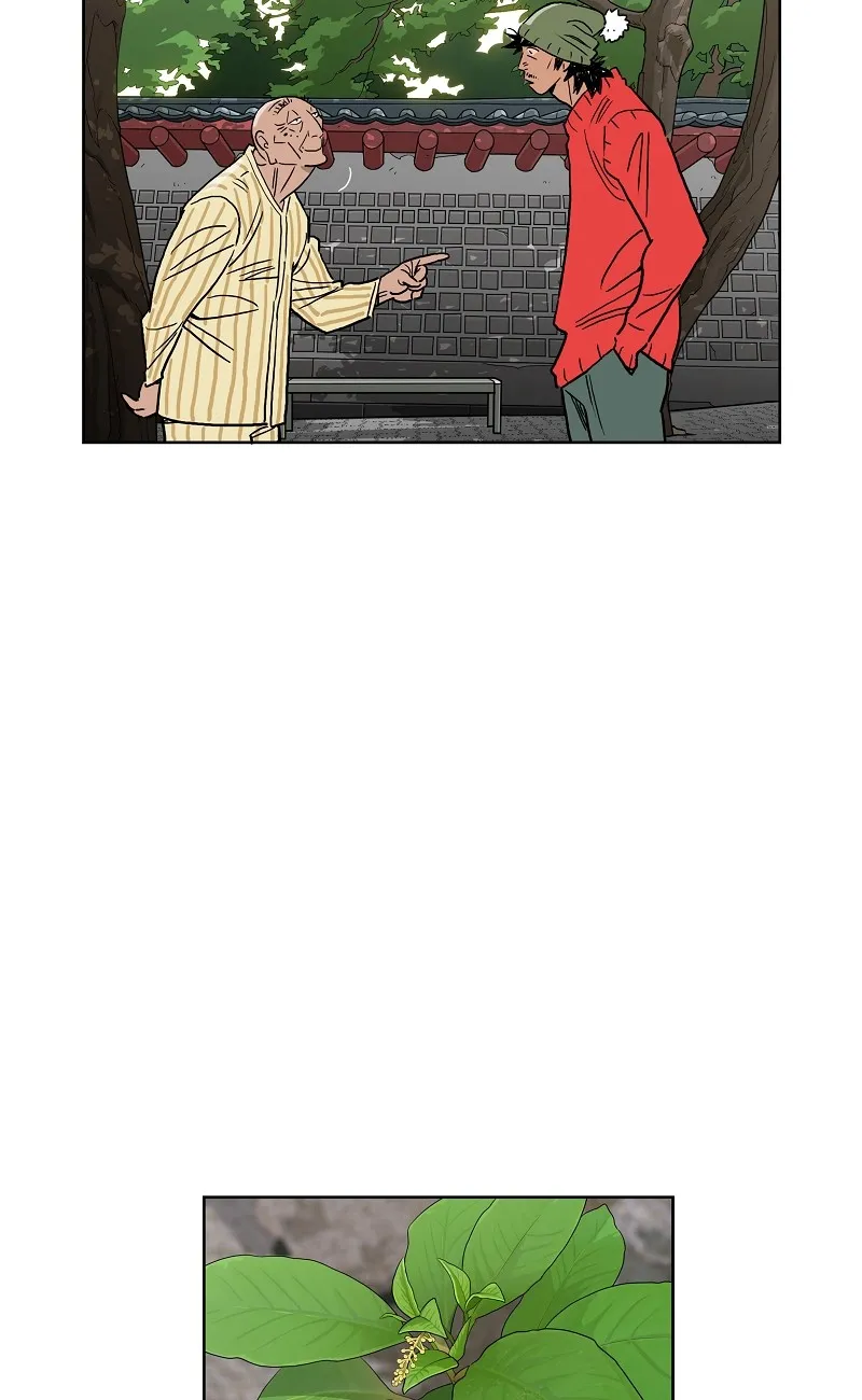 Lethe Chapter 5 page 21 - 