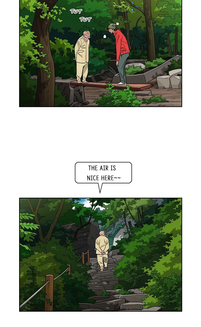 Lethe Chapter 5 page 24 - 