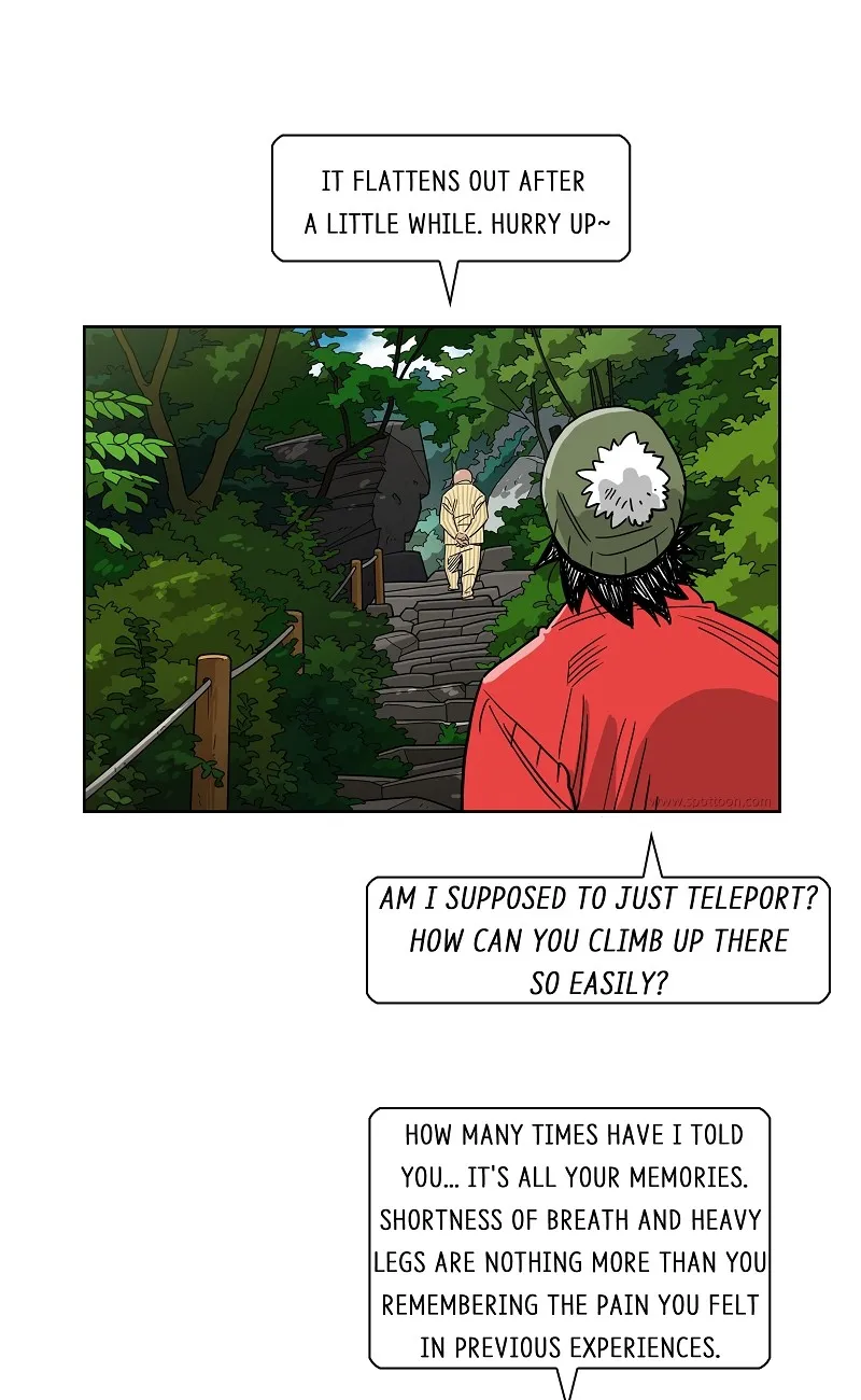 Lethe Chapter 5 page 25 - 