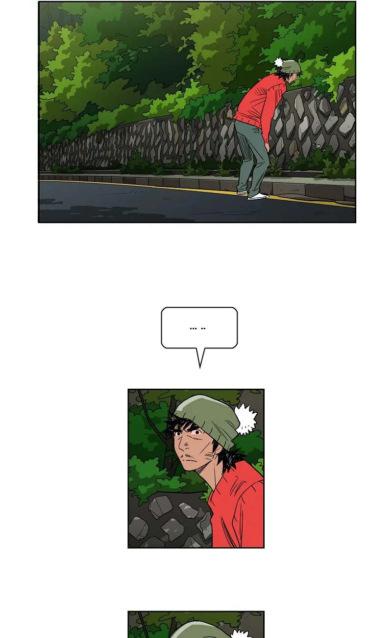Lethe Chapter 5 page 49 - 