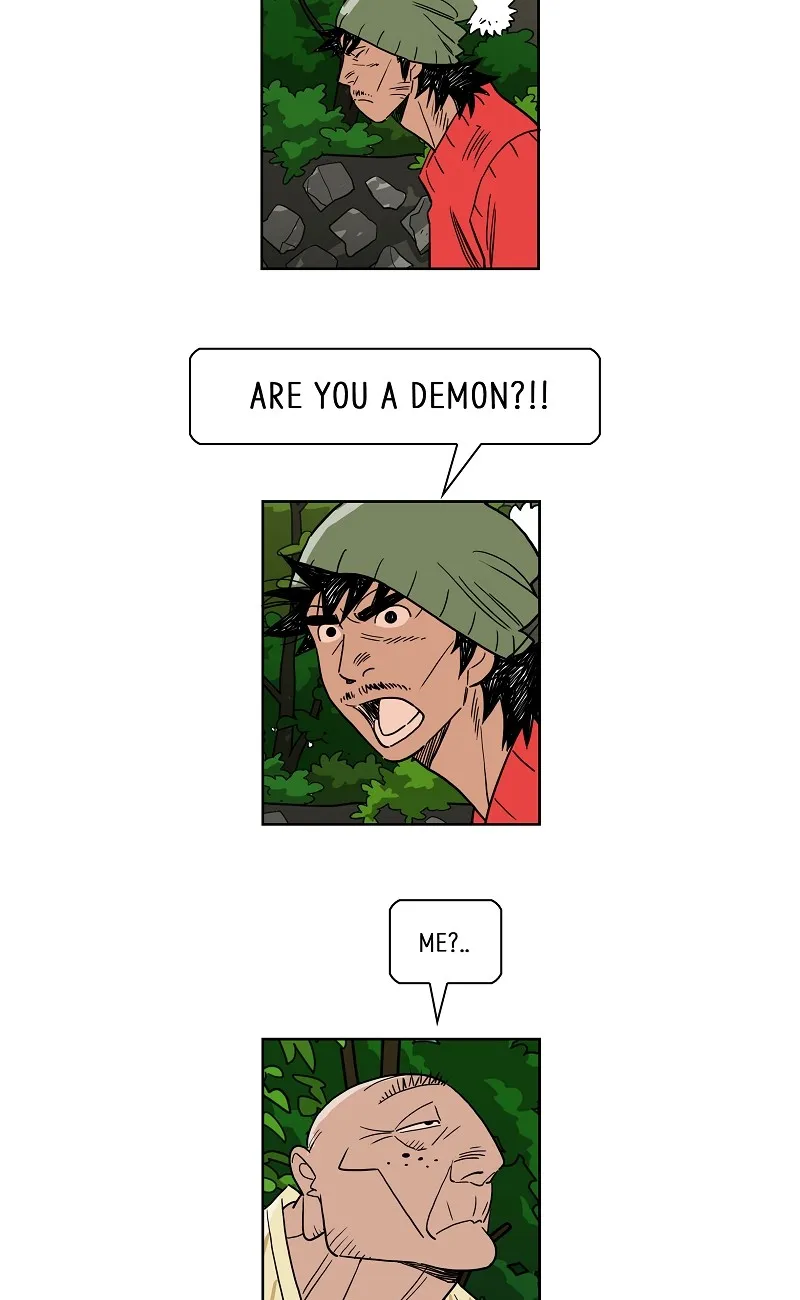 Lethe Chapter 5 page 50 - 
