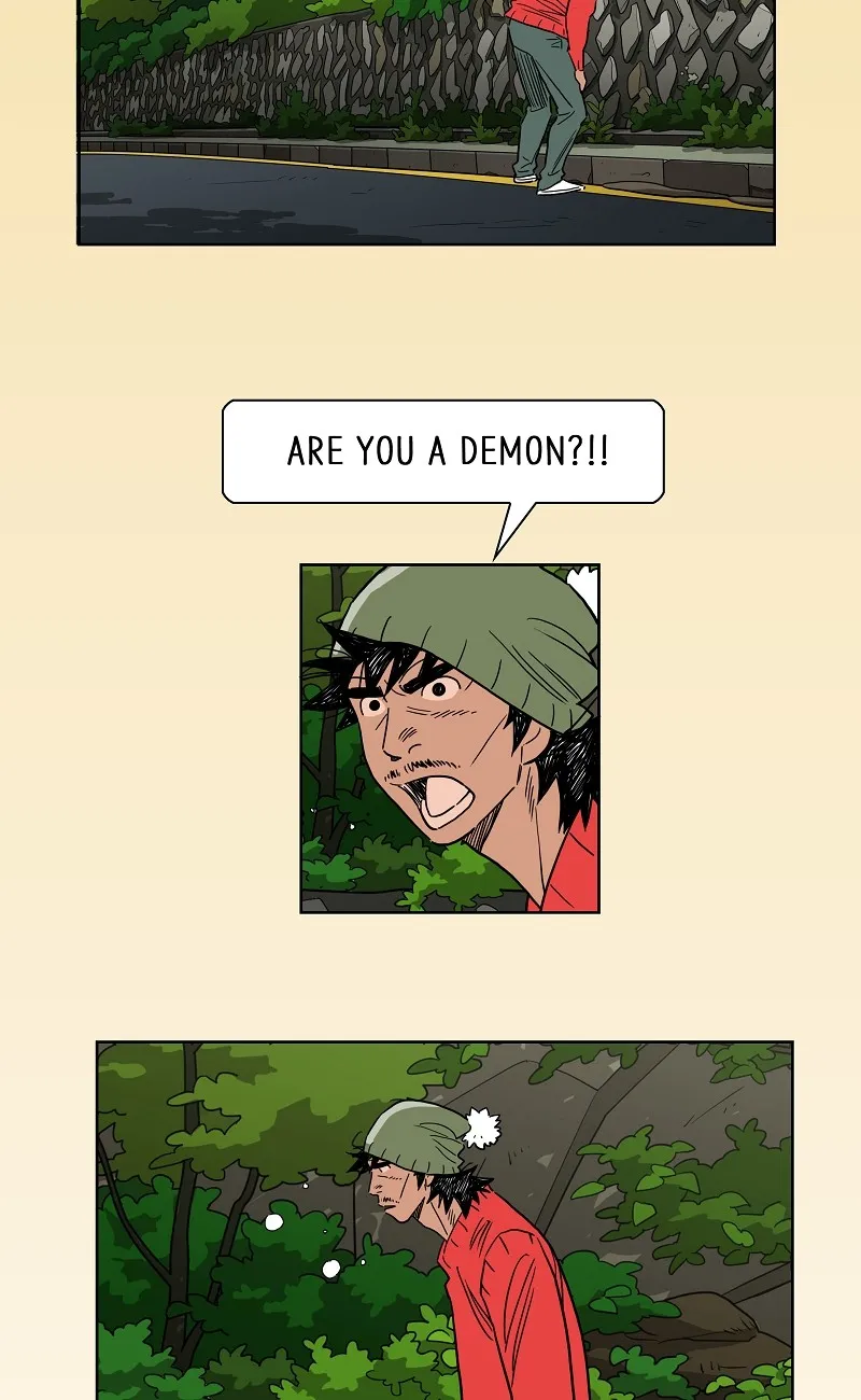 Lethe Chapter 6 page 4 - 