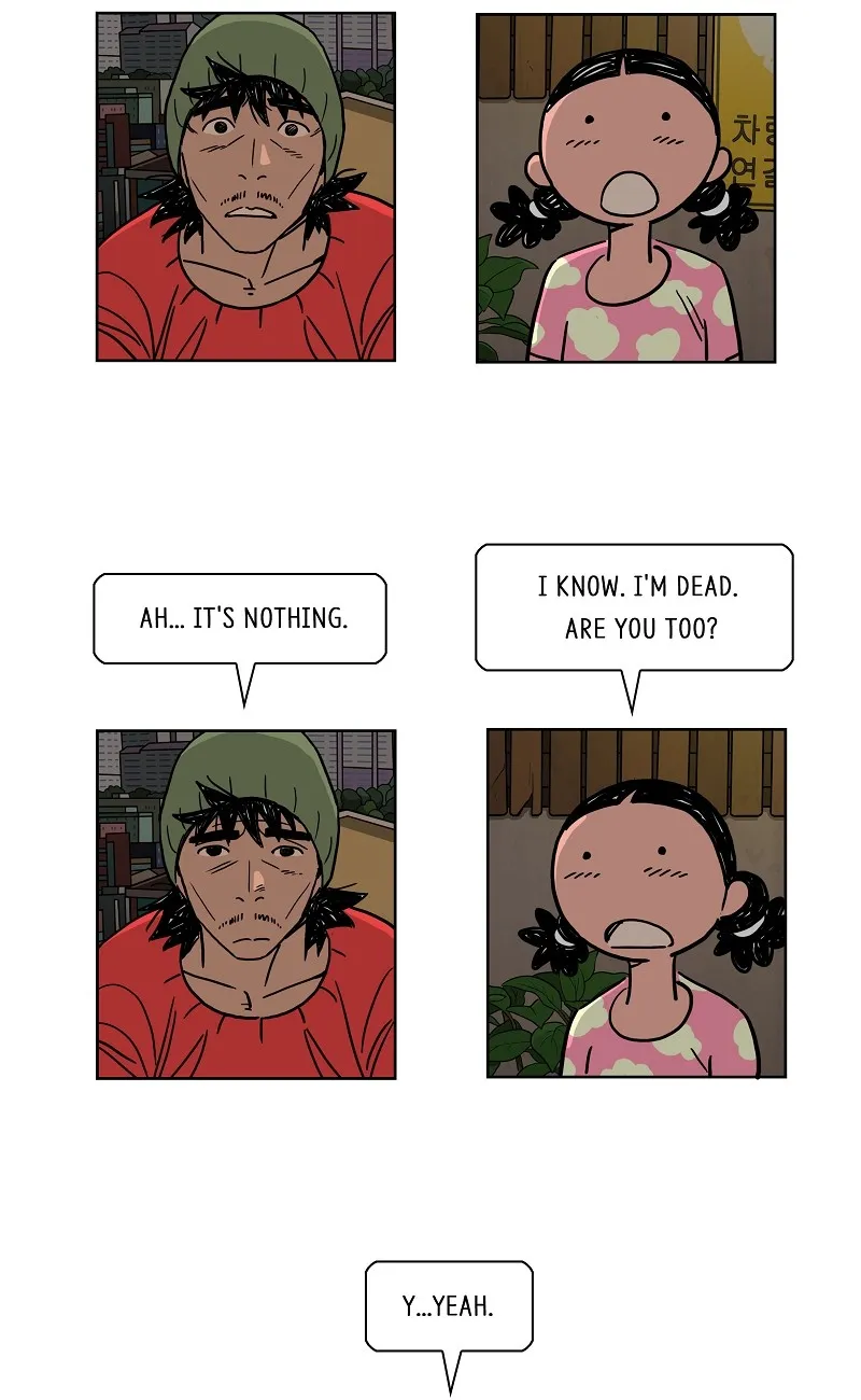 Lethe Chapter 6 page 50 - 