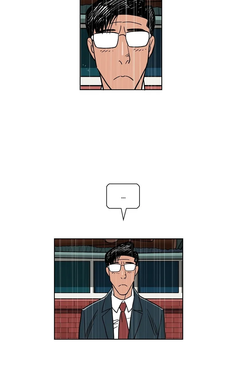 Lethe Chapter 7 page 23 - 