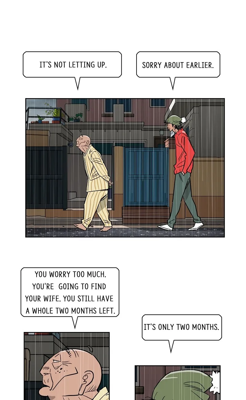 Lethe Chapter 7 page 32 - 