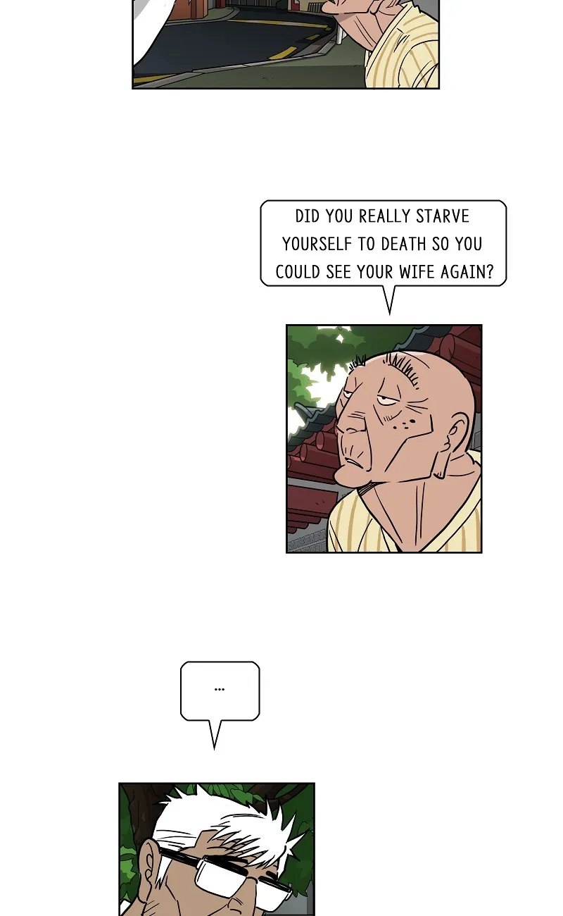 Lethe Chapter 8 page 17 - 