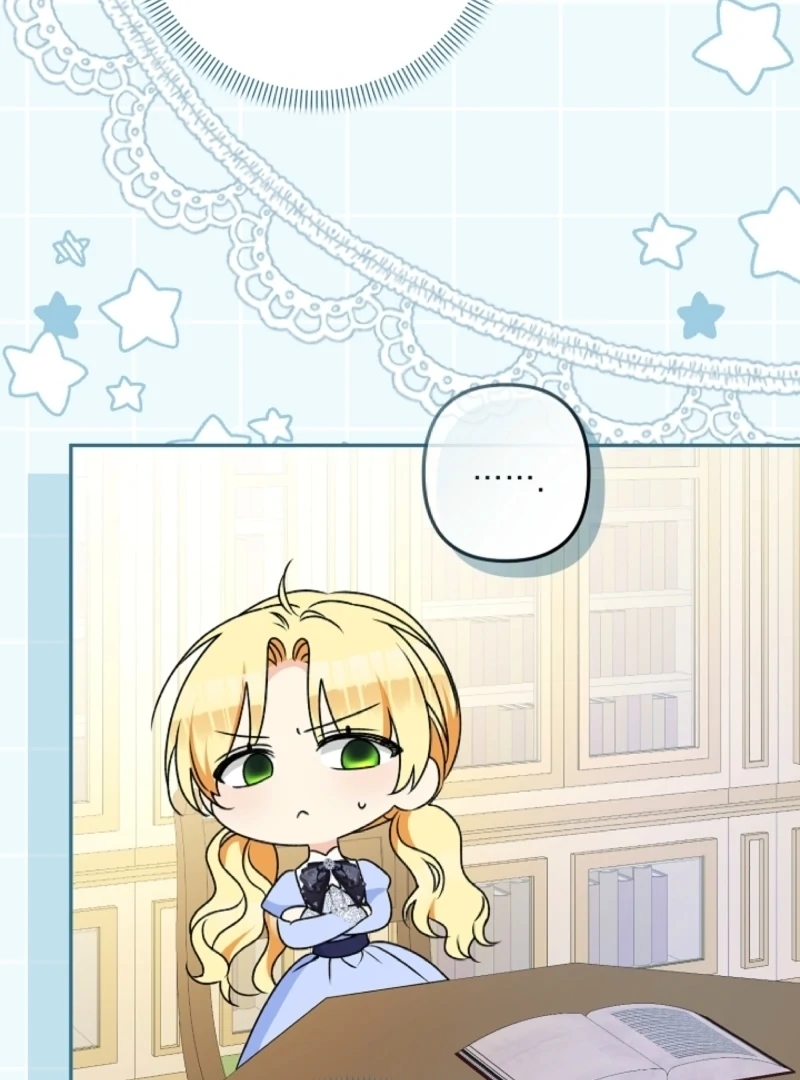 Read Let’s Divorce, Not Obsess! chapter 1 image 125 on Lezhin