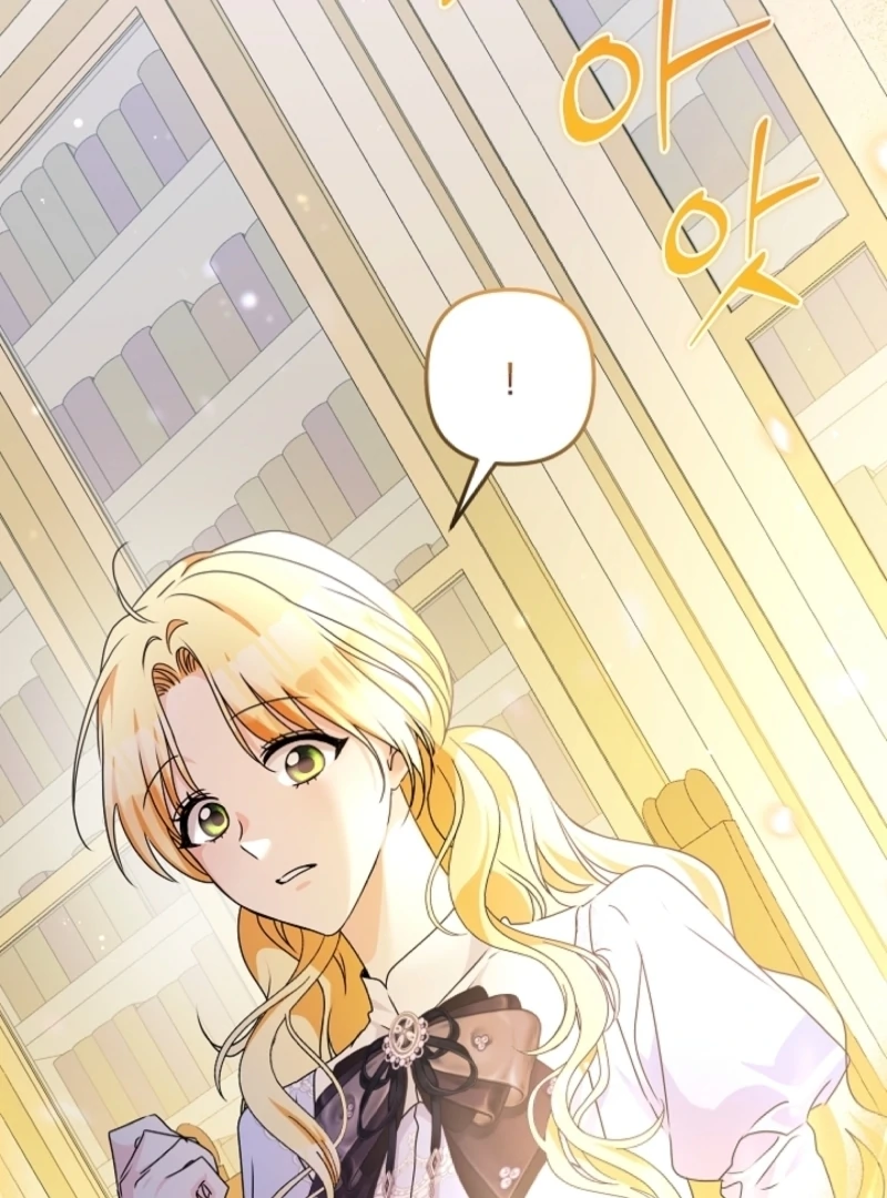 Read Let’s Divorce, Not Obsess! chapter 1 image 129 on Lezhin