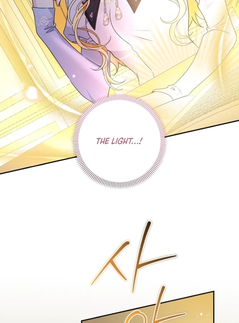 Read Let’s Divorce, Not Obsess! chapter 1 image 130 on Lezhin
